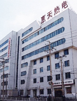 安達(dá)閥門(mén)成功供應(yīng)各種項(xiàng)目的供熱閥門(mén)、熱力閥門(mén)、電力閥門(mén)